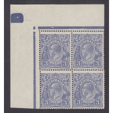 Australian    King George V    3d Blue    Small Multiple Perf 14  Crown WMK  Marginal block 4 Plate Variety 3L-1-2 AND 3L-7-8